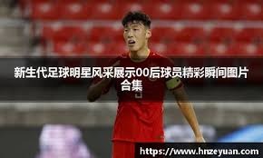 纽约洋基队在 2000 年完成三连冠，确立了跨世纪的王朝地位