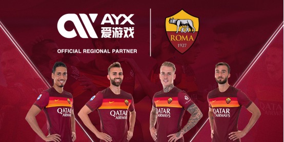 交流为中国
