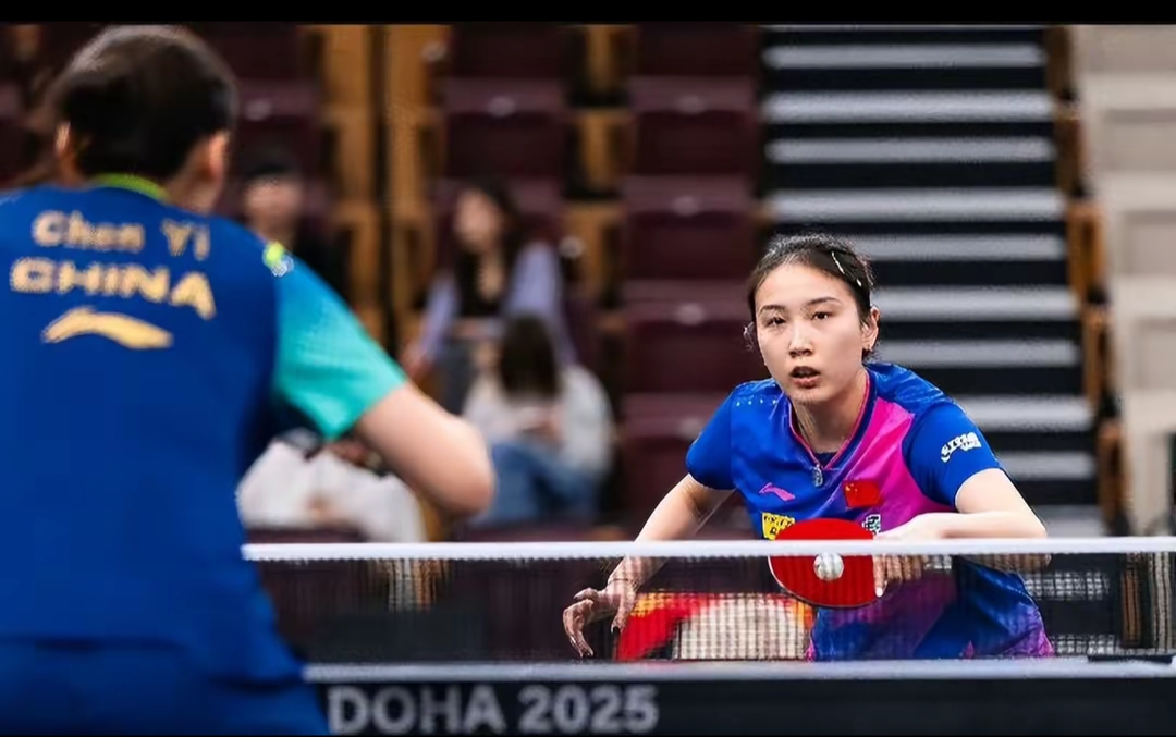 迎来了他们 迎来了他们