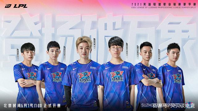 注定将在世 注定将在世