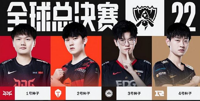 完成得分 完成得分