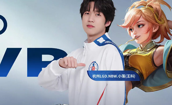 顾嘉逸和杨 顾嘉逸和杨