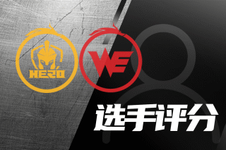 身优势的清 身优势的清