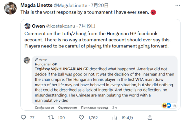 对科托而言 对科托而言