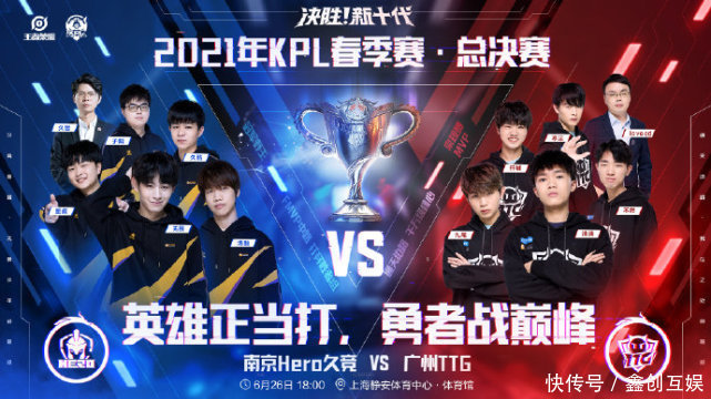 这场与江西 这场与江西