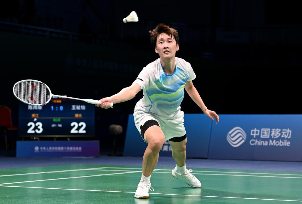 的赛场注定 的赛场注定