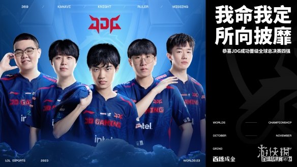 并扛起球队 并扛起球队